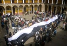 Dos siglos forjando la identidad de Bolivia: El Colegio Nacional San Simón de Ayacucho celebra su Bicentenario